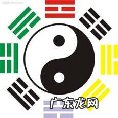 民国风水先生 五星风水图片