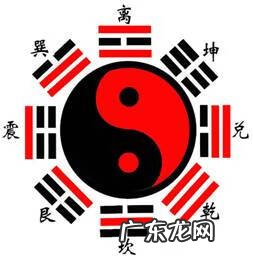 民国风水先生 五星风水图片