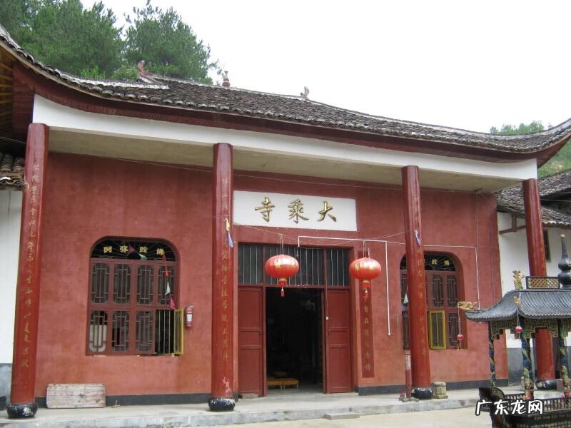 宁都赖村图 宁都赖村镇宋氏