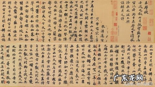 风水罗盘的字怎么读 风水罗盘上的字是什么意思