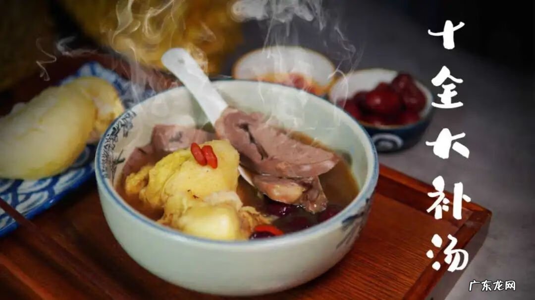 治疗脾虚的偏方 脾虚气虚的调理方法