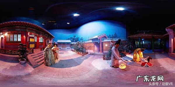 明朝十三陵裕陵 明朝十三陵献陵风水