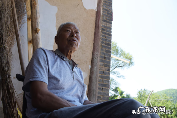 农村大叔 农村风水大叔