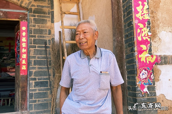 农村大叔 农村风水大叔