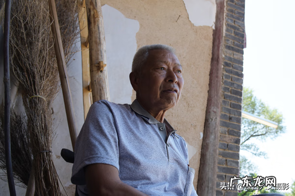 农村大叔 农村风水大叔