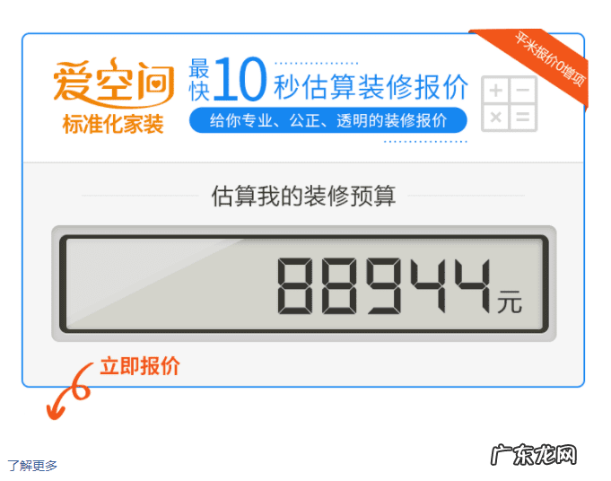 真花和假花的含义 画中的花风水学上是假花吗