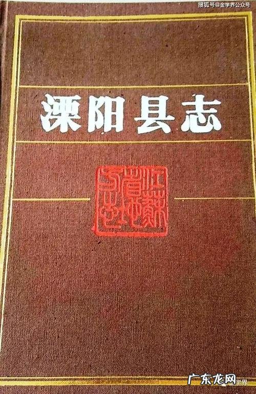 九江城西港的房子可以投资吗 九江湖口洋港小区风水怎样