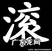 伟嘉妙鲜包上瘾 伟嘉妙鲜包怎么样