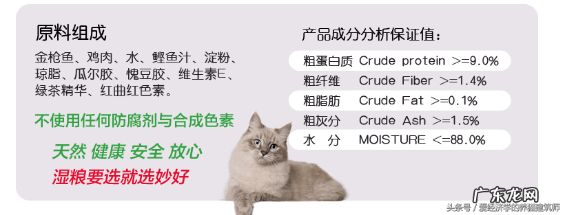 伟嘉妙鲜包上瘾 伟嘉妙鲜包怎么样