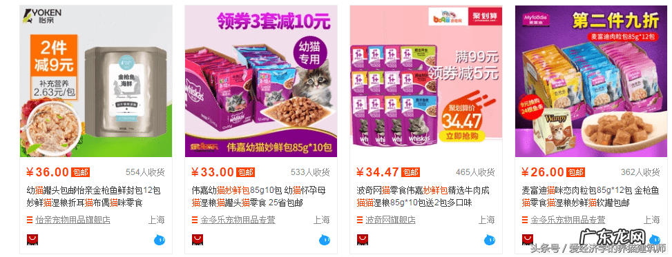 伟嘉妙鲜包上瘾 伟嘉妙鲜包怎么样