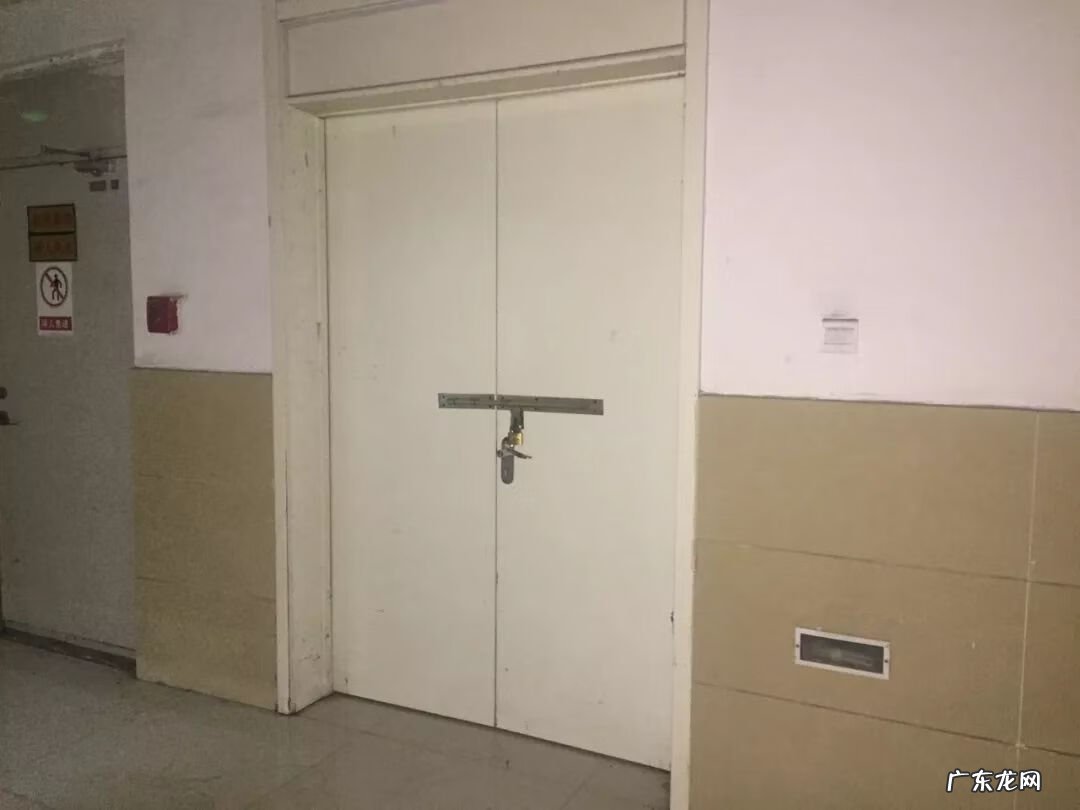 沉在海底的城市 海底沉珠风水