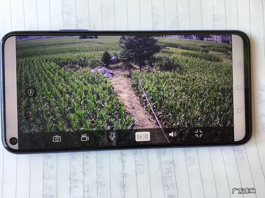 沉在海底的城市 海底沉珠风水