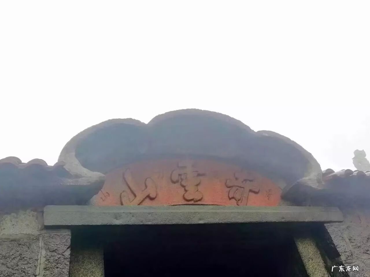 为什么房子里面有镇宅石 彩溪石可以做风水镇宅的吗