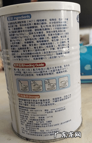 固体饮料冒充奶粉事件 固体饮料大头娃娃事件