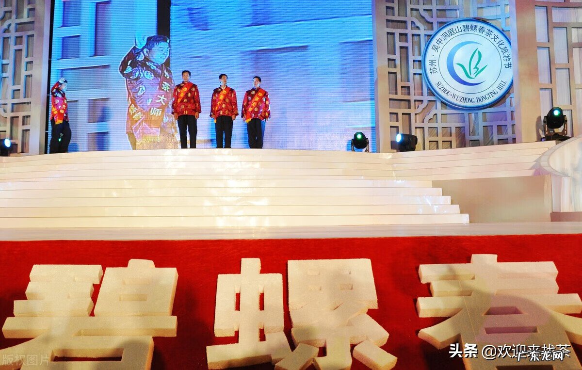 碧螺春茶叶特点 碧螺春茶叶