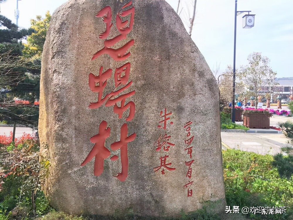 碧螺春茶叶特点 碧螺春茶叶