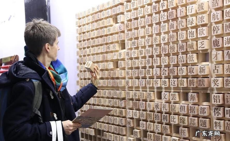 河中小岛风水好不好 河中间的小岛风水好吗