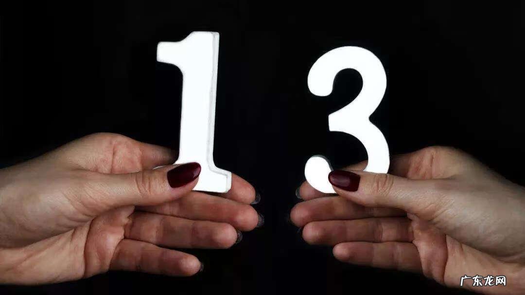 河中小岛风水好不好 河中间的小岛风水好吗