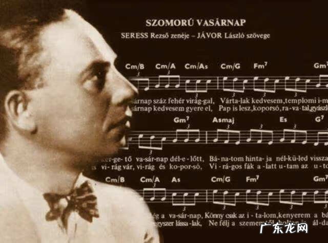 河中小岛风水好不好 河中间的小岛风水好吗