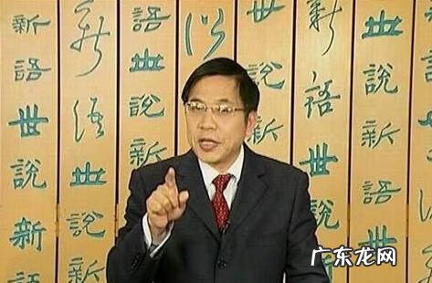 河中小岛风水好不好 河中间的小岛风水好吗