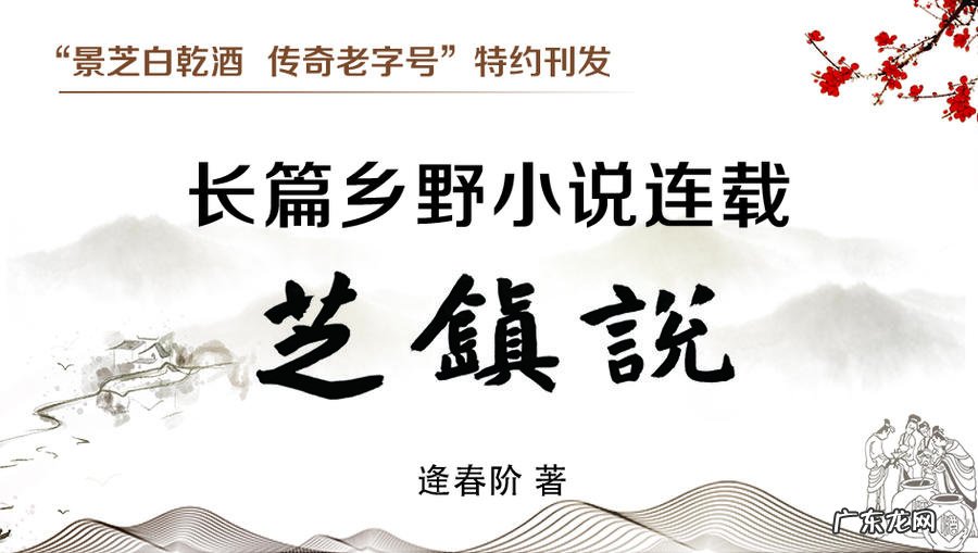 床底下能不能放酒风水 埋酒的风水定义