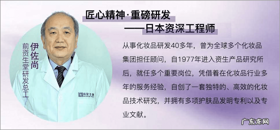 百莲凯祛痘系列 百莲凯祛痘有效吗