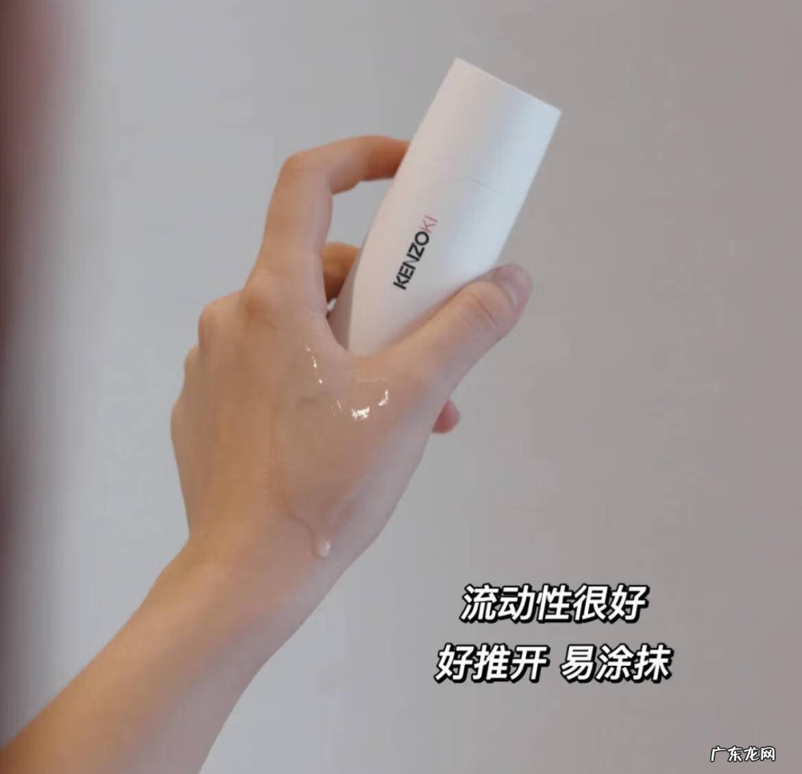 kenzo英文怎么读 kenzoki怎么读