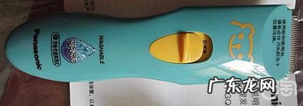 松下理发器使用视频教程 松下理发器怎么样