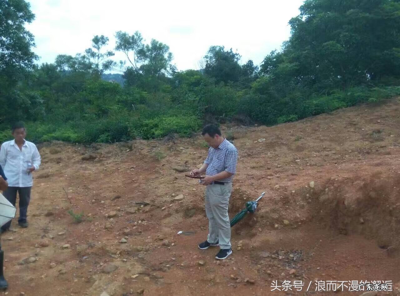 陈平水平如何 陈老师讲风水:实地讲解