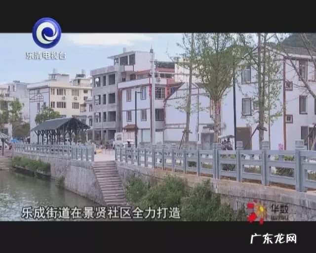 戚继光老家 戚继光家风故事