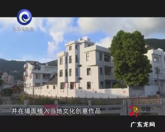 戚继光老家 戚继光家风故事