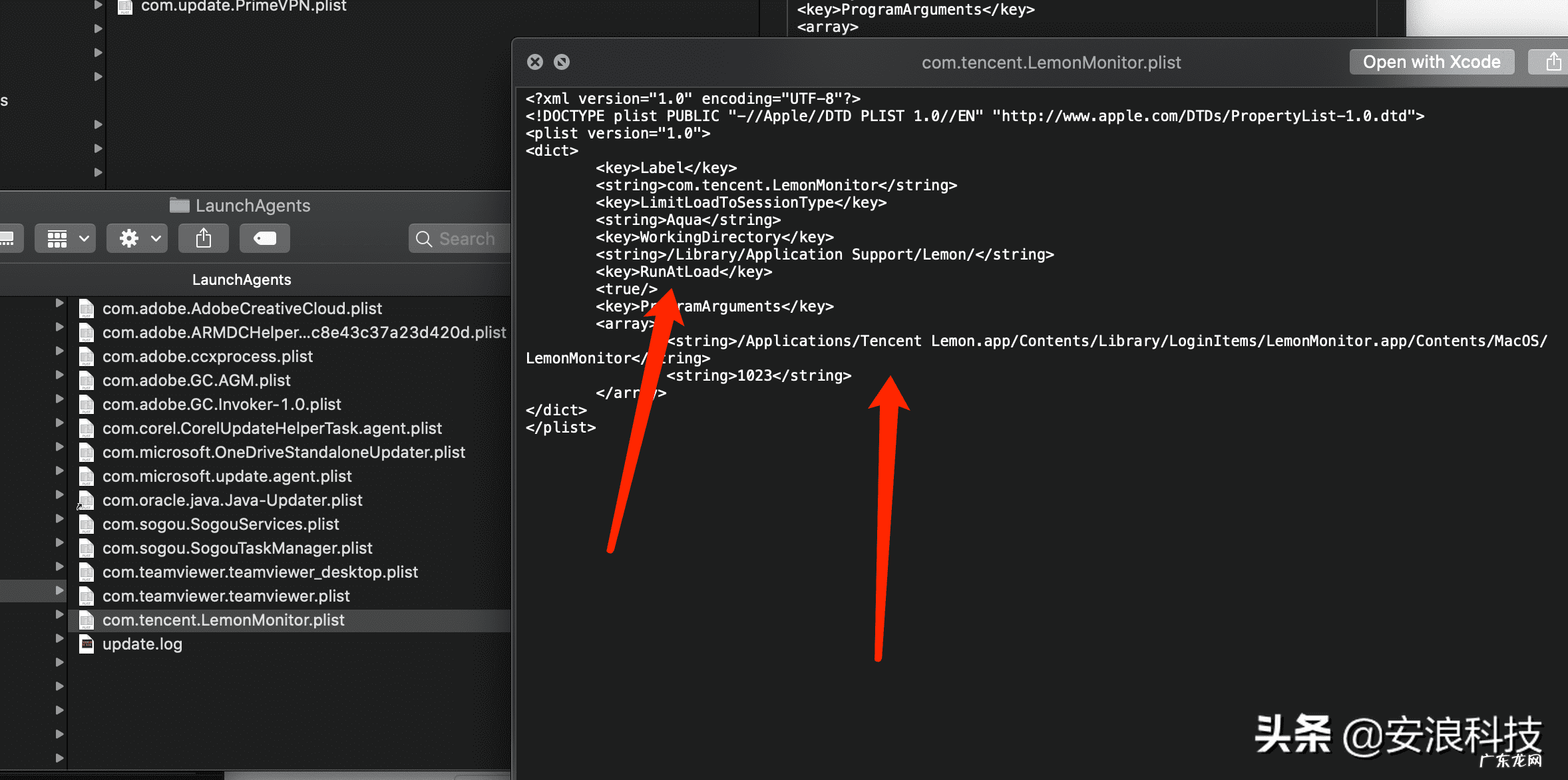 吃苹果中毒了怎么解决 苹果中毒了怎么办