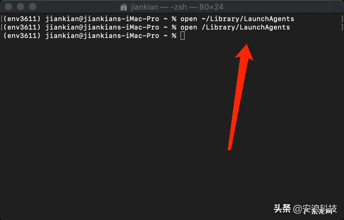 吃苹果中毒了怎么解决 苹果中毒了怎么办