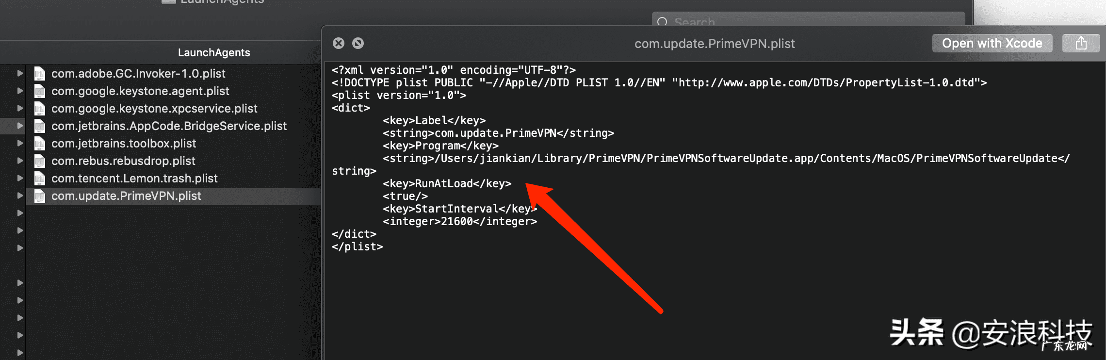 吃苹果中毒了怎么解决 苹果中毒了怎么办