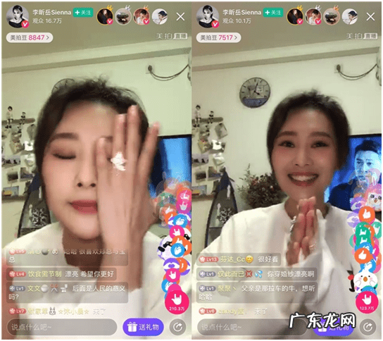 人民的名义张宝宝 人民的名义宝宝是谁演的