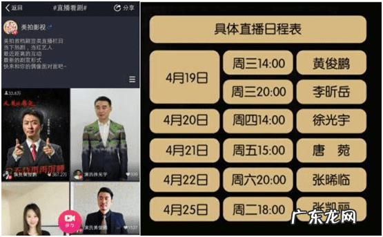 人民的名义张宝宝 人民的名义宝宝是谁演的