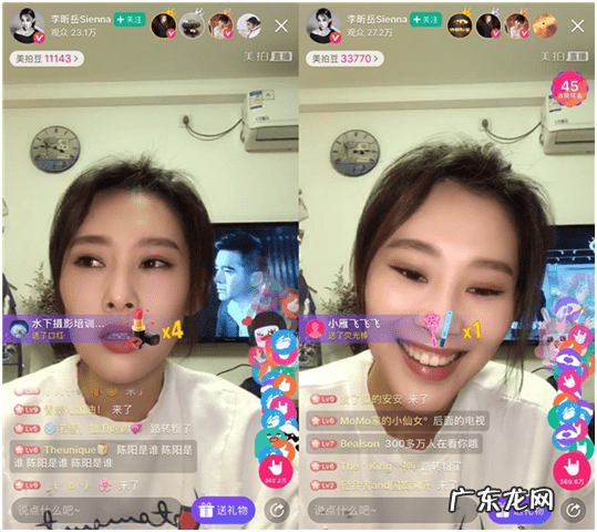 人民的名义张宝宝 人民的名义宝宝是谁演的