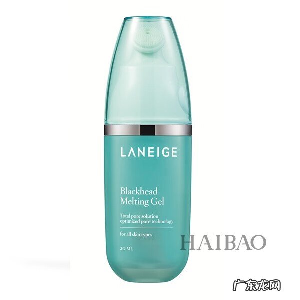 彻底清除黑头方法 自己怎么去除黑头