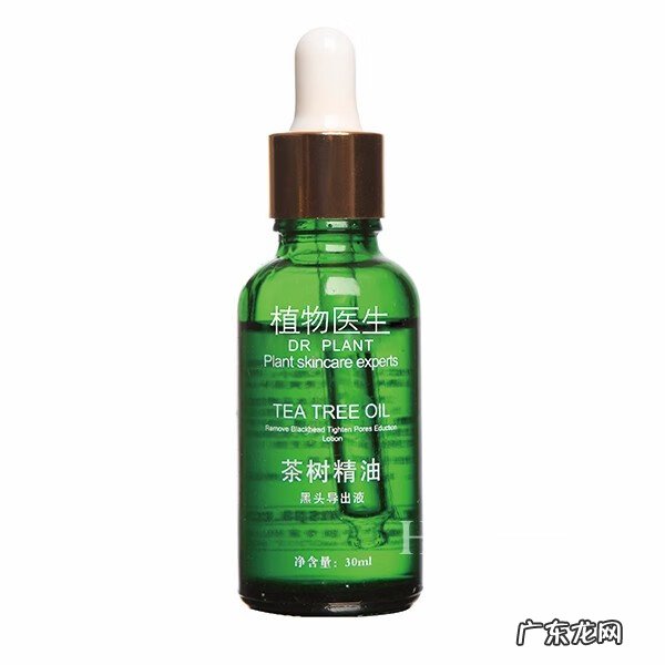 彻底清除黑头方法 自己怎么去除黑头