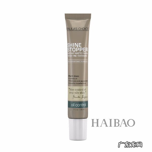 彻底清除黑头方法 自己怎么去除黑头