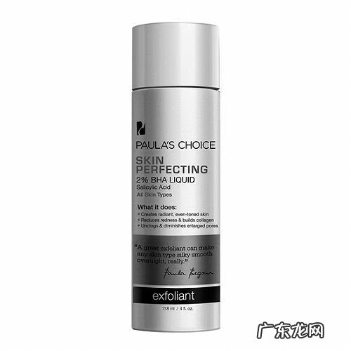 有效祛痘的产品