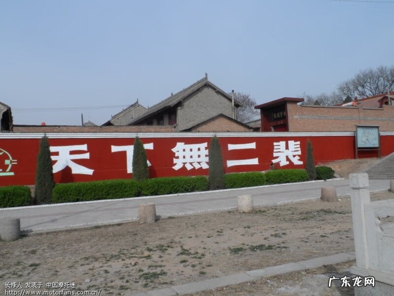 古籍风水书 风水古书归宗