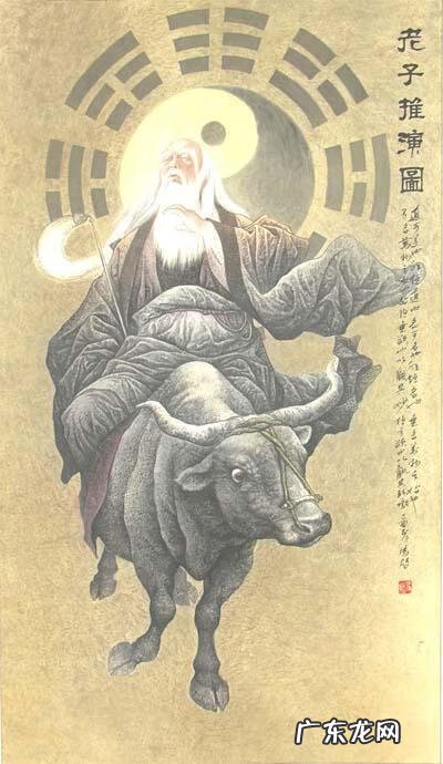 古籍风水书 风水古书归宗