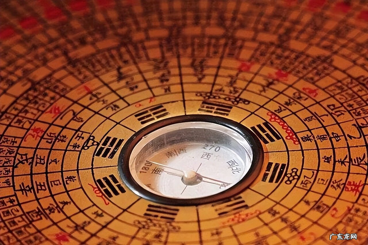 城市住宅风水 《都市风水店》