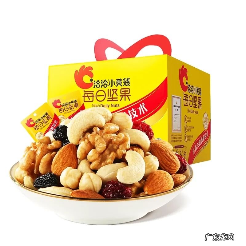 一股放久了有一股哈喇味还能吃吗 腰果放久了有一股哈喇味还可以吃吗