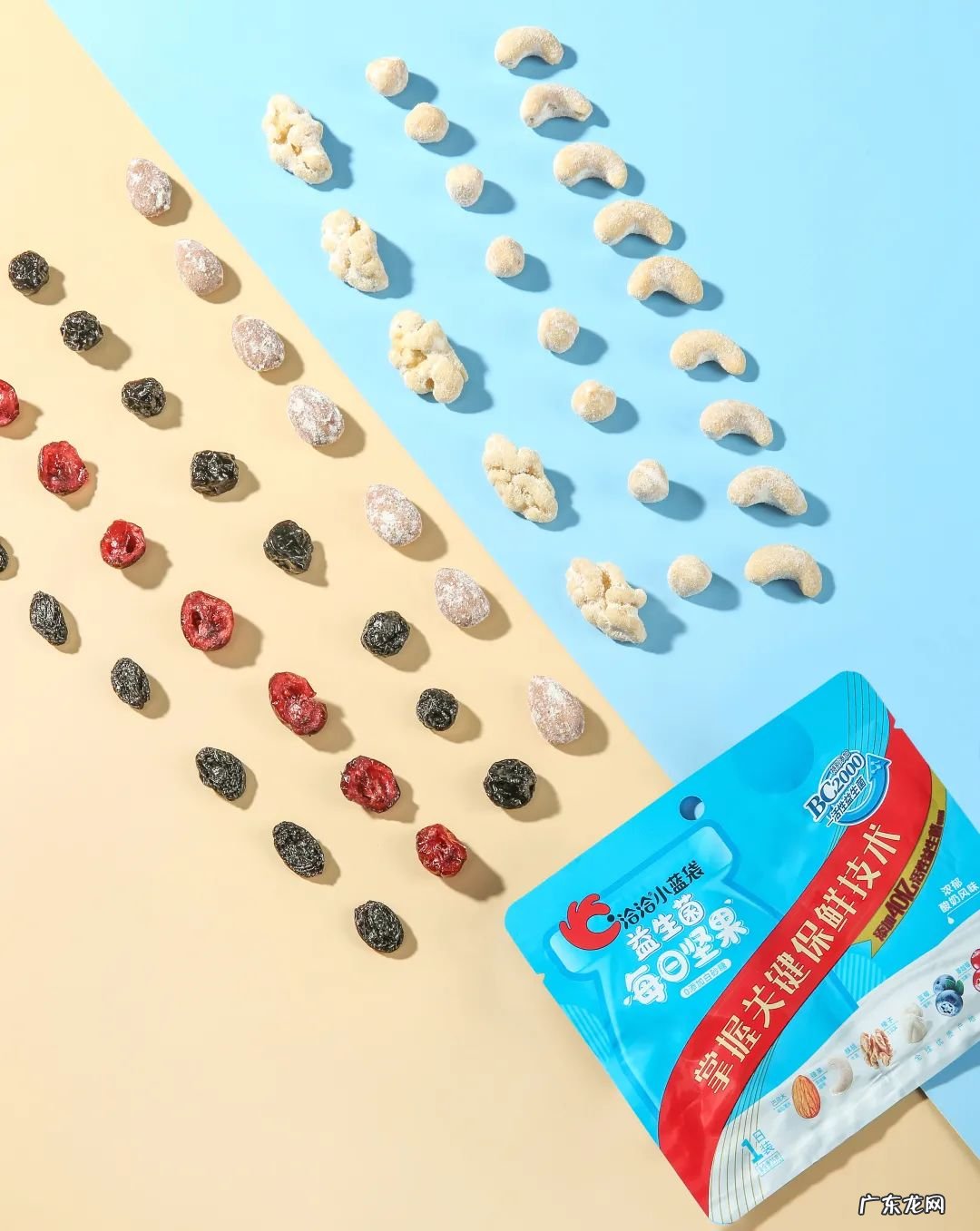 一股放久了有一股哈喇味还能吃吗 腰果放久了有一股哈喇味还可以吃吗