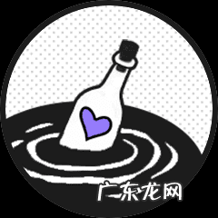 一股放久了有一股哈喇味还能吃吗 腰果放久了有一股哈喇味还可以吃吗