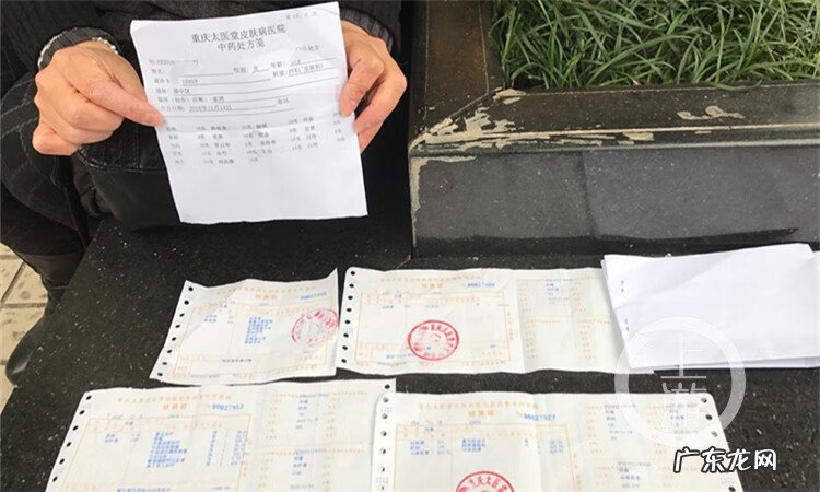 全国祛斑最好的医院排名 重庆祛斑哪里好