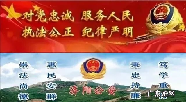 风水就是德,行和人品 好风水需以德求之