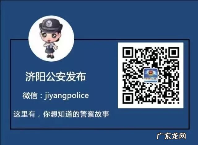 风水就是德,行和人品 好风水需以德求之